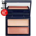 Borica ボリカ セラムマルチグロウデュオ 101 Coral MULTI GLOW DUO ハイライト チーク アイカラー 美容液 クリーミー 溶け込む ツヤ フィットキープ処方 さらさら 密着 うるおい
