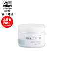 mamoro 素肌美容研究所 110 コントロール モイストクリーム 39g 敏感肌 乾燥 しっとりタイプ 潤い 守る 保湿力 肌 コントロール 刺激を与えない