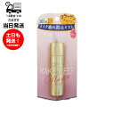 TIME SECRET タイムシークレット フィックスミスト コラーゲン メイク仕上げ用化粧水 60g MAKE KEEP コラーゲンチャージ 96.7 配合 オールシーズン もち肌 崩れにくい キープ ウォータープルーフ 固定 替えボタン付 メイク崩れ防止ミスト