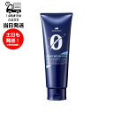 モンゴ流 ゼロリムーバー 240ml ヘアクレンジング