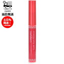 キャンメイク CANMAKE ラッシュケアエッセンス まつげ美容液 アイメイク ハリ コシ 美容液成分配合 保湿成分 補修 トリートメント 塗りやすい