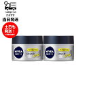 【2個セット】ニベア NIVEA ニベアメン アクティブエイジクリーム 50g ハリ ツヤ エイジングケア シミ そばかす 乾燥 小じわ とてもしっとり ノンア...