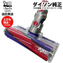 【P10倍】 アイロボット 公式 交換備品 4508605 ブラーバジェット250 240 対象 使い捨て ウェットモップパッド 10枚 セット iRobot 純正 交換用 パッド 備品 メンテナンス 日本 正規品 純正