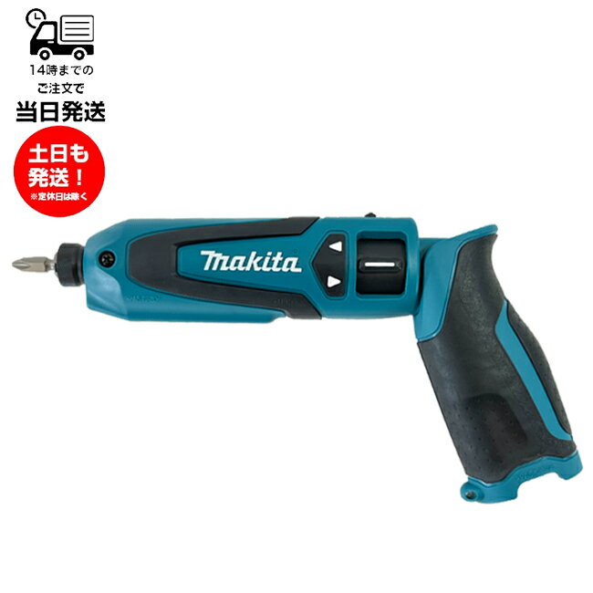 楽天市場】マキタ td021dshspの通販 楽天市場】マキタ td021dshspの通販