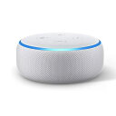 Echo Dot エコードット 第3世代 サンドストーン スマートスピーカー Amazon アマゾン Alexa アレクサ
