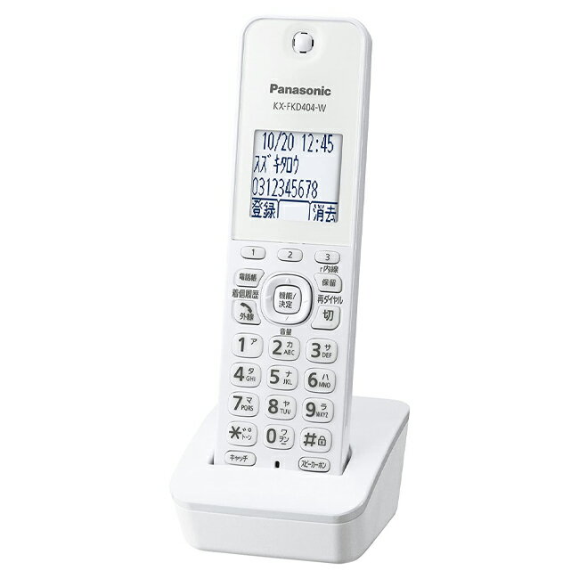 õ ҵΤ ɥ쥹õ ѥʥ˥å panasonic KX-FKD404-W Ƶʤ ̤