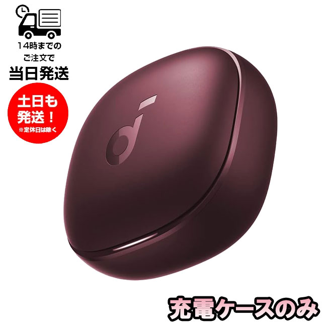 󥫡  ťΤ Anker sound core Liberty 4 磻å 󥫡 Хåƥ꡼ 㤤ؤ  ...