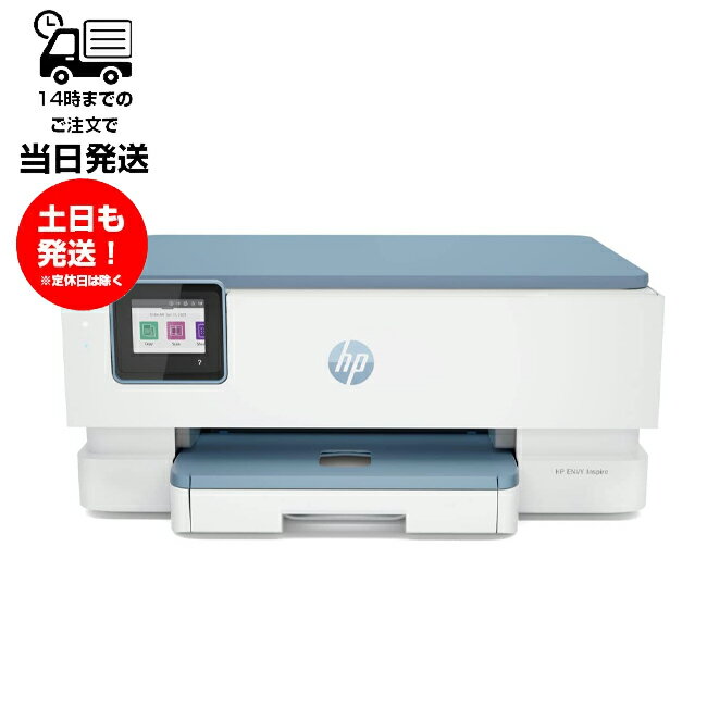 HP カラー プリンター HP ENVY Inspire 7221 2022年モデル インクジェット複合機 31K15D0-AAAD スマートフォン連携 スキャン 無線LAN 自動両面印刷