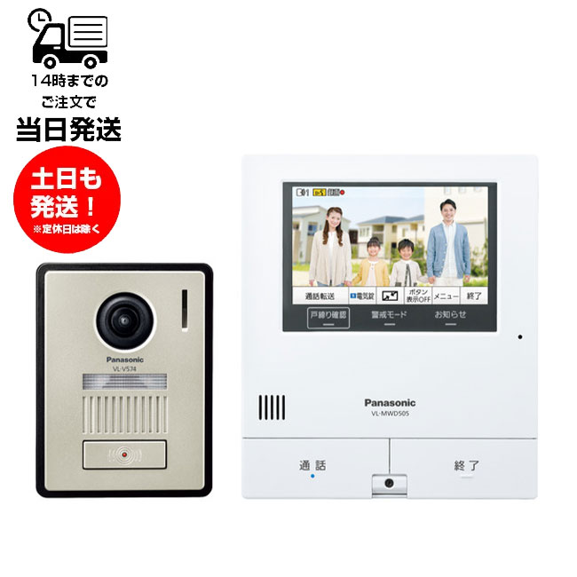 楽天市場】SV(住宅設備家電|家電)の通販 楽天市場】SV(住宅設備家電|家電)の通販