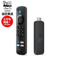 Fire TV Stick 4K Amazon アマゾン 第2世代 2024年発売モデル リモコン 8GB Wi-Fi6対応 高速 低遅延接続 デュアルバンド ハイダイナミックレンジ クアッドコアプロセッサ アレクサ Alexa