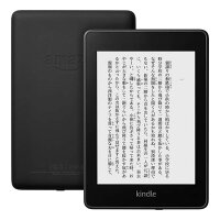 Kindle Paperwhite 防水機能搭載 wifi 32GB ブラック 広告つき 電子書籍リーダー キンドルペーパーホワイト Amazon