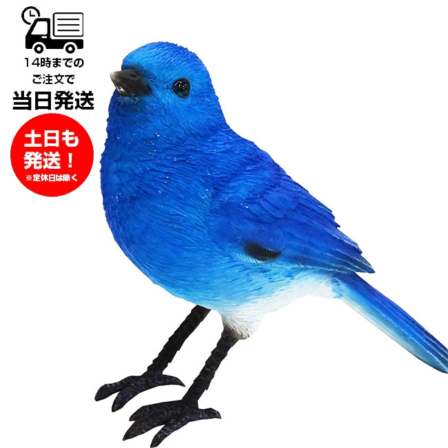 バーディビル ブルーバード BIRDIE BILL BLUE BIRD キースタンド 鍵 置物 メモ 小鳥 クリップ