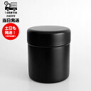 63 ロクサン ステンレスコーヒー缶 キャニスター コーヒー豆 お茶 紅茶 おしゃれ デザイン スタイリッシュ かっこいい ステンレス製 洗える