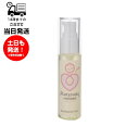 木曽檜 マタニティママ歯磨きジェル 80g ヒノキ 天然成分 妊娠中 つわり時期 子育て 歯磨き 歯周病菌 除菌 安全 低刺激 口内炎予防(4)