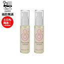 【2本セット】木曽檜 マタニティママ歯磨きジェル 80g ヒノキ 天然成分 妊娠中 つわり時期 子育て 歯磨き 歯周病菌 除菌 安全 低刺激 口内炎予防