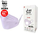 sanreishop:10002294