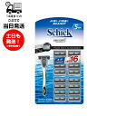 Schick シック クアトロ5チタニウム クラブパック ホルダー (替え刃装着済み) + 替え刃 16個セット 剃刀 快適 チタンコート5枚刃 深剃り長持ち ...