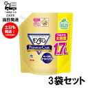 【3袋セット】モンダミン プレミアムケア 大容量パウチ 1.7L アース製薬 プレミアムミント アルコール配合 口中浄化 洗浄 衛生的 予防 歯肉炎 むし歯 歯...