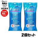 【2個セット】 洗顔専科 SENKA すっぴん磨きクレンジングシート 44枚 ウォータープルーフマスカラ対応 コットン100% 洗顔なしOK