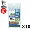 【10個セット】GUM 歯間ブラシ L字型 SSサイズ 歯周プロケア 10本入 極細タイプ ガム サンスター 歯ブラシ 歯間 奥歯届きやすい 掃除 抗菌三角刃 ...