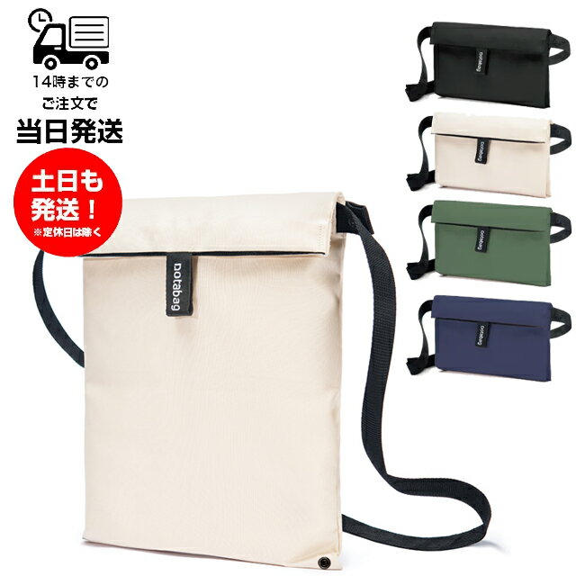 ノットアバッグ クロスボディ Notabag Crossbody ブラック/クリーム/フェムグリーン/ネイビーブルー ショルダー トート サコッシュ 3way 軽量 男女兼用