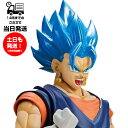 フィギュアライズスタンダード ドラゴンボール 超サイヤ人ゴッド超サイヤ人ベジット プラモデル バンダイ