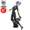 エヴァンゲリオン新劇場版 アヤナミレイ プラグスーツver 1/6スケール コトブキヤ フィギュア 新世紀エヴァンゲリオン