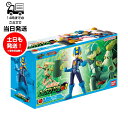SMP Kit Makes Pose ロックマンエグゼ 01 1BOX 4個入り 食玩 正規品 バンダイ BANDAI