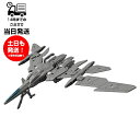 30MM 1/144 EV-02 エグザビークル (エアファイターVer.) グレー プラモデル バンダイ