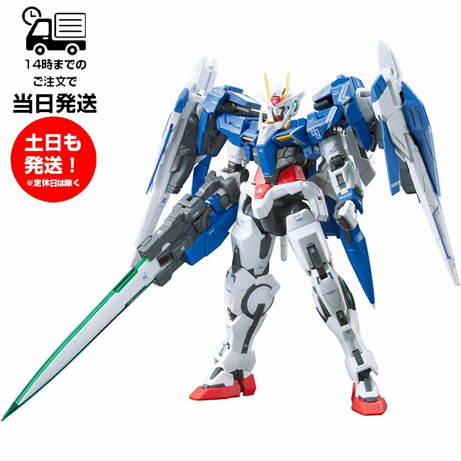 RG 1/144 機動戦士ガンダム00 GN-0000 GNR-010 ダブルオーライザー プラモデル バンダイ ガンプラ ダブルオー OO