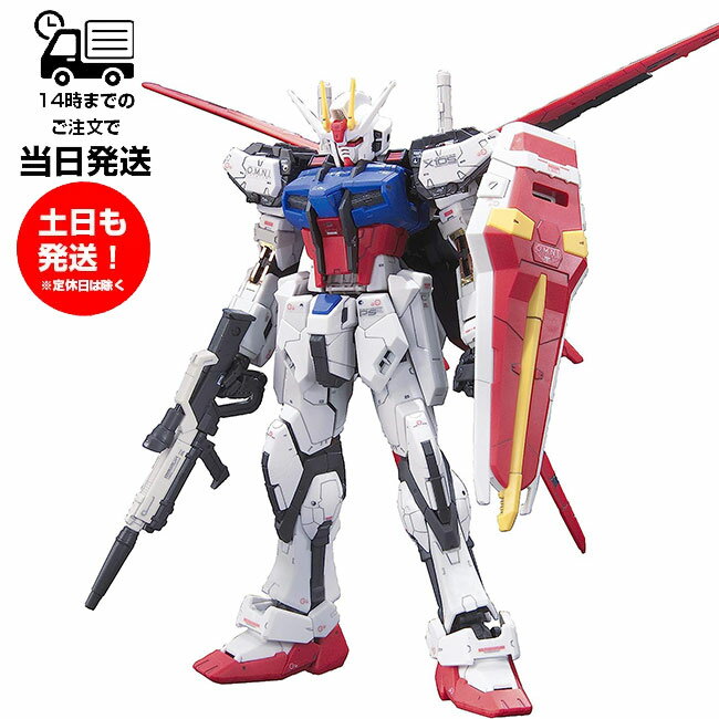 楽天市場】エールストライクガンダムの通販 楽天市場】エールストライクガンダムの通販