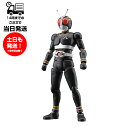 フィギュアライズスタンダード 仮面ライダーBLACK プラモデル