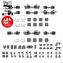 30MM 1/144 W-23 オプションパーツセット12 ハンドパーツ / マルチジョイント プラモデル バンダイ