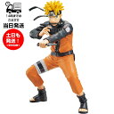 ENTRY GRADE ܂ig NARUTO ` vf sv 6Έȏ BANDAI o_C