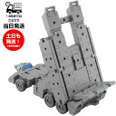 30MM 1/144 EV-13 エグザビークル(カスタマイズキャリアVer.) プラモデル バンダイ