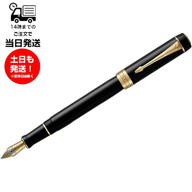 楽天市場】デュオフォールド インターナショナル 万年筆の通販 楽天市場】デュオフォールド インターナショナル 万年筆の通販