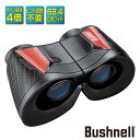 Bushnell(ブッシュネル) 広角双眼鏡 エクストラワイドWS