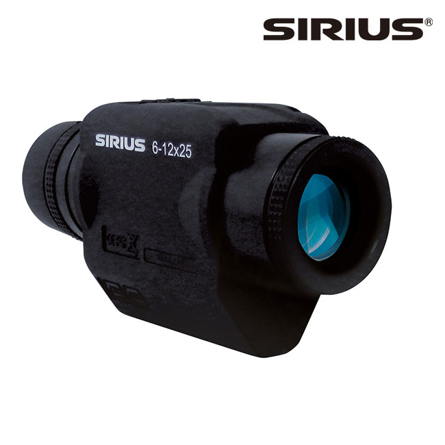 シリウス SIRIUS ズーム防振スコープ　シリウス6-12x25 / AIS-1-6-12x25 高倍率 高画質 堅牢 旅行 バードウォッチング コンサート スポーツ観戦 観劇 ライブ 野鳥 オールシーズン 春 夏 秋 冬