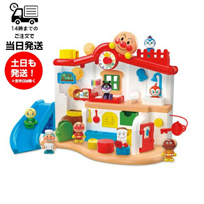 [RDY] [送料無料] Peppa Pig Peppa's Adventures Peppa's Family Red Car, Speech and Sound Effects 英語 [楽天海外通販] | Peppa Pig Peppa’s Adventures Peppa’s Family Red Car, Speech and Sound Effects