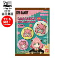 CAN BADGE COLLECTION SPY×FAMILY 食玩 14個入り カンバッチコレクション バンダイ BANDAI