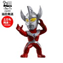CONVERGE MOTION ウルトラマン9 全8種 食玩 バンダイ BANDAI