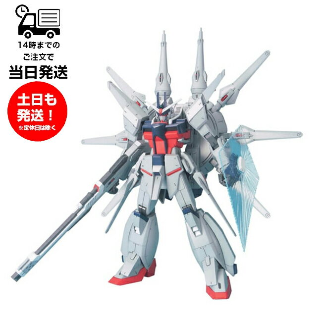 HG 1/144 レジェンドガンダム LEGEND GUNDAM ZGMF-X666S 機動戦士ガンダムSEED DESTINY バンダイ BANDAI ガンプラ