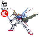 HG 1/144 [R17] パーフェクトストライクガンダム PERFECT STRIKE GUNDAM GAT-X105＋AQM/E-YM1 機動戦士ガンダムSEED バンダイ BANDAI