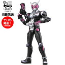 フィギュアライズスタンダード Figure-rise Standard 仮面ライダージオウ プラモデル バンダイ