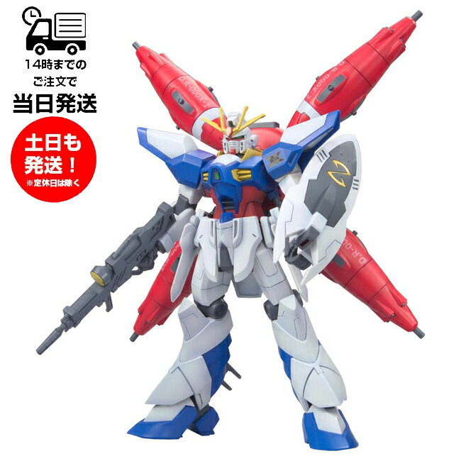 HG 1/144 機動戦士ガンダムSEED ドレッドノートガンダム(Xアストレイ) DREADNOUGHT GUNDAM バンダイ ナムコ プラモデル BANDAI NAMCO