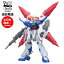 HG 1/144 機動戦士ガンダムSEED ドレッドノートガンダム(Xアストレイ) DREADNOUGHT GUNDAM バンダイ ナムコ プラモデル BANDAI NAMCO 1,650円