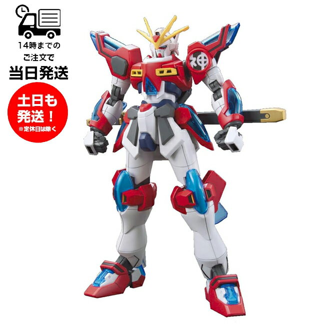 HGBF 1/144 カミキバーニングガンダム ガンダムビルドファイターズトライ KAMIKI BURNING GUNDAM バンダイ ナムコ プラモデル BANDAI NAMCO ガンプラ