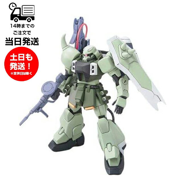 HG 1/144 ガナーザクウォーリア ZGMF-1000/A1 GUNNER ZAKU WARRIOR GUNDAM SEED-23 機動戦士ガンダムSEED DESTINY バンダイ BANDAI