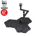 アクションベース4 ブラック 1/100スケール ACTION BASE バンダイ スピリッツ BANDAI SPIRITS プラモデル パーツ