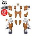 HGBD:R 1/144 024 サタニクス ユニット SATURNIX UNIT HIROTO 039 S SUPPORT UNIT ガンダムビルドダイバーズ Re:RISE バンダイ BANDAI ガンプラ